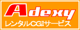 Adexy^CGIT[rX|f^